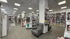 Помещение 450 м2 напротив метро Помещение 450 м2 напротив метро