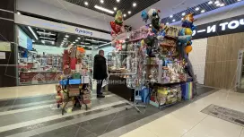 Отдел в ТЦ, высокий трафик, 1 эт Отдел в ТЦ, высокий трафик, 1 эт