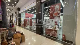Отдел в ТЦ, высокий трафик, 1 эт Отдел в ТЦ, высокий трафик, 1 эт