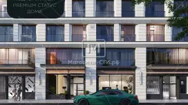 Бутиковое 52 кв.метров, 1 этаж