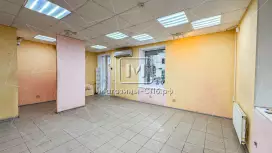 Помещение под магазин у метро Помещение под магазин у метро