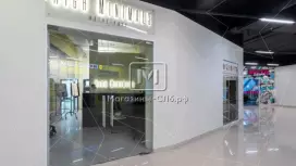 Фотостудия/офис/магазин 155,5 м2 Фотостудия/офис/магазин 155,5 м2