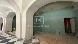 Под общепит 963м