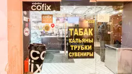 Вход с Сенной  площади 30-70 м2, высокий трафик