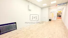 Кофейня,табак,товары при входе у метро! ПС