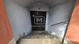 Аренда офиса 300 кв.метров, Цоколь этаж Аренда офиса 300 кв.метров, Цоколь этаж