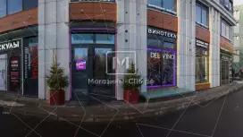 Аренда торгового помещения 80 кв.метров, 1 этаж