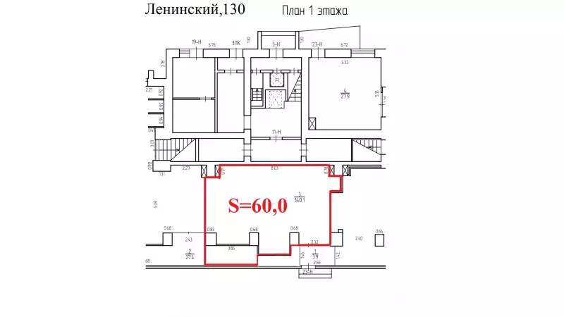 98. Фото объекта