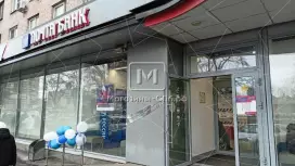У метро, витрины, отд. вход 83 м2 У метро, витрины, отд. вход 83 м2