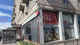 Аренда торгового помещения 116.4 кв.метров, 1 этаж