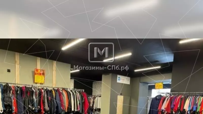 97-2. Стандартное торговое