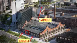 Торгово офисное 160м у метро Торгово офисное 160м у метро