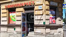 Помещение 75 м2. Первая линия, 15 кВт