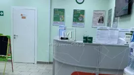 Мед.центр/стоматология. Есть лицензия