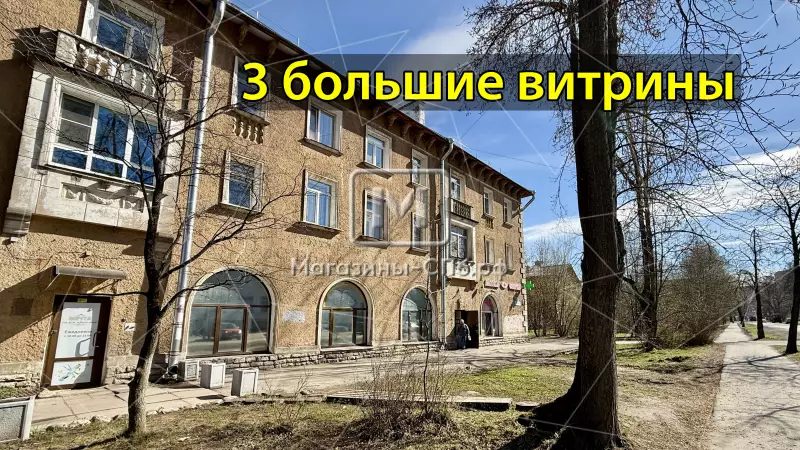98. Фото объекта