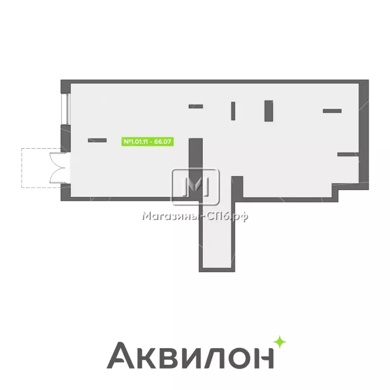 99. План объекта