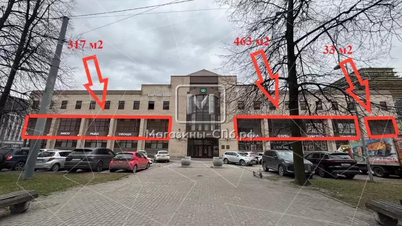 98. Фото объекта