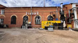 Аренда универсального помещения 376.2 кв.метров