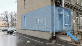 Аренда помещения 36 м2, 1 эт. Отдельный вход