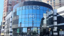 Аренда универсального помещения 47 кв.м., Цоколь
