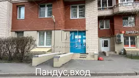Мед.клиника,учеб.центр 196 м2, рядом с дикси Мед.клиника,учеб.центр 196 м2, рядом с дикси