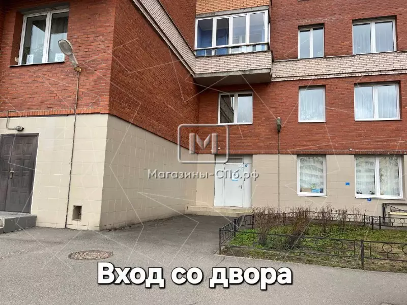 Мед.клиника,учеб.центр 196 м2, рядом с дикси 2. Фасад с угла