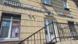 Аренда помещения 101.6 кв.метров, 1 этаж (клиника) Аренда помещения 101.6 кв.метров, 1 этаж (клиника)