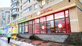 Витрина 80 м, 1 этаж Витрина 80 м, 1 этаж