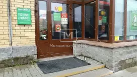 Витрина 80 м, 1 этаж Витрина 80 м, 1 этаж