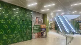 Готовый отдел в ТЦ, 56 м2, 1 эт