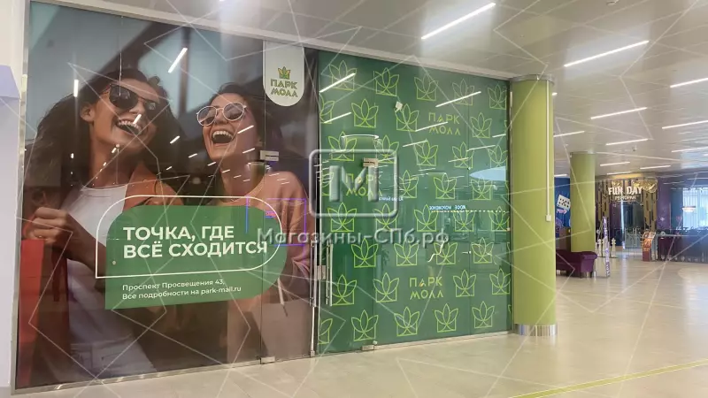 1. Фасад фронтальная