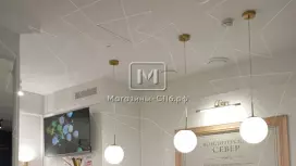 Продажа универсального помещения 92.4 кв.м, 1 этаж