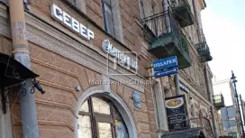 Продажа универсального помещения 92.4 кв.м, 1 этаж