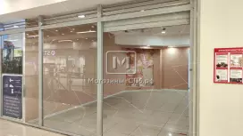 Аренда универсального помещения 45.2 кв.м, 2 этаж