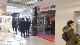Аренда универсального помещения 18 кв.м, 2 этаж