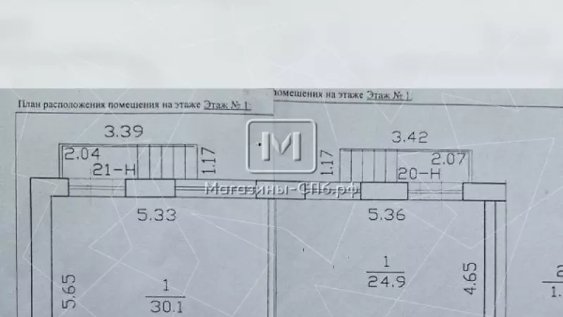 99. План объекта