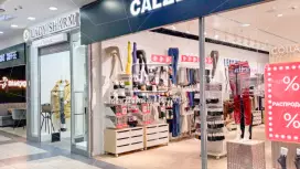 Аренда универсального помещения 87.2 кв.м, 2 этаж