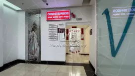Офис/склад без окна, 11.3 кв.метров, 4 этаж