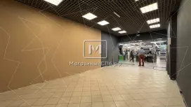 Прикассовая зона на трафике: 51м, 1 этаж