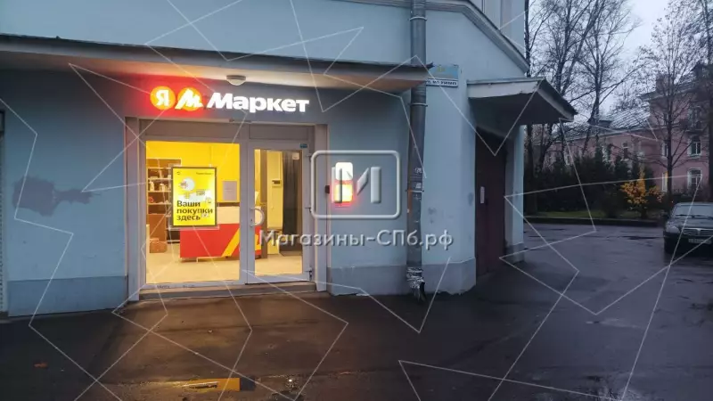 1. Фасад фронтальная