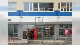 Продажа универсального помещения 868 кв.метров, 1 этаж