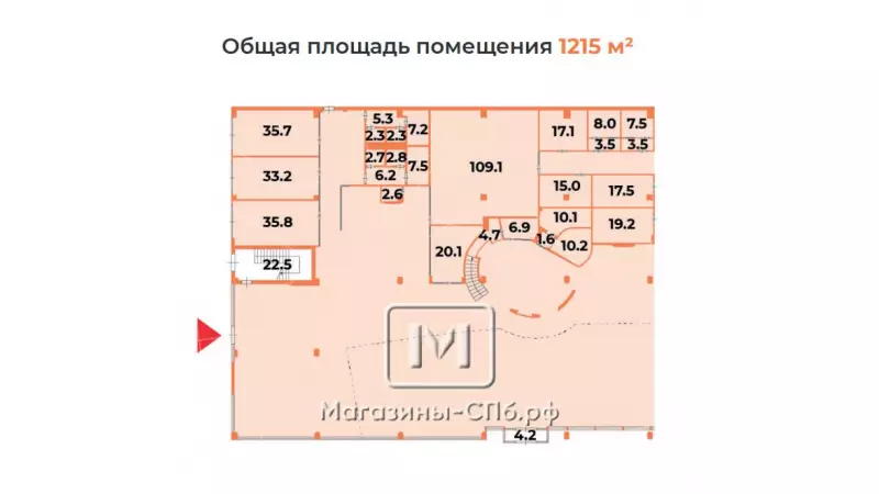 99. План объекта