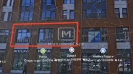Аренда универсального 117 кв.метров, 2 этаж