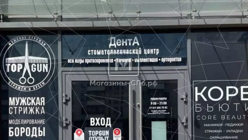 1. Фасад фронтальная