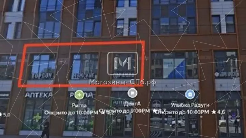 1. Фасад фронтальная