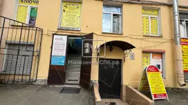 Аренда универсального помещения 25 кв.м, 1 этаж