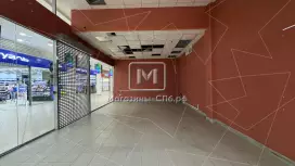 На трафике в ТЦ 45 м, 1 этаж На трафике в ТЦ 45 м, 1 этаж