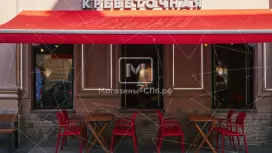 Аренда универсального помещения 86 кв.метров, 1 этаж