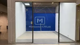 Аренда помещения 25 кв.метров, 1 этаж