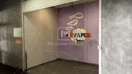 Аренда универсального помещения 8 кв.метров, 2 этаж